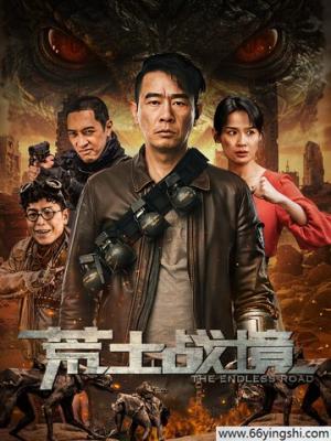 内分泌系统原理